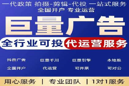 探索竞价推广SEM托管的奥秘——一则行业领先企业的案例